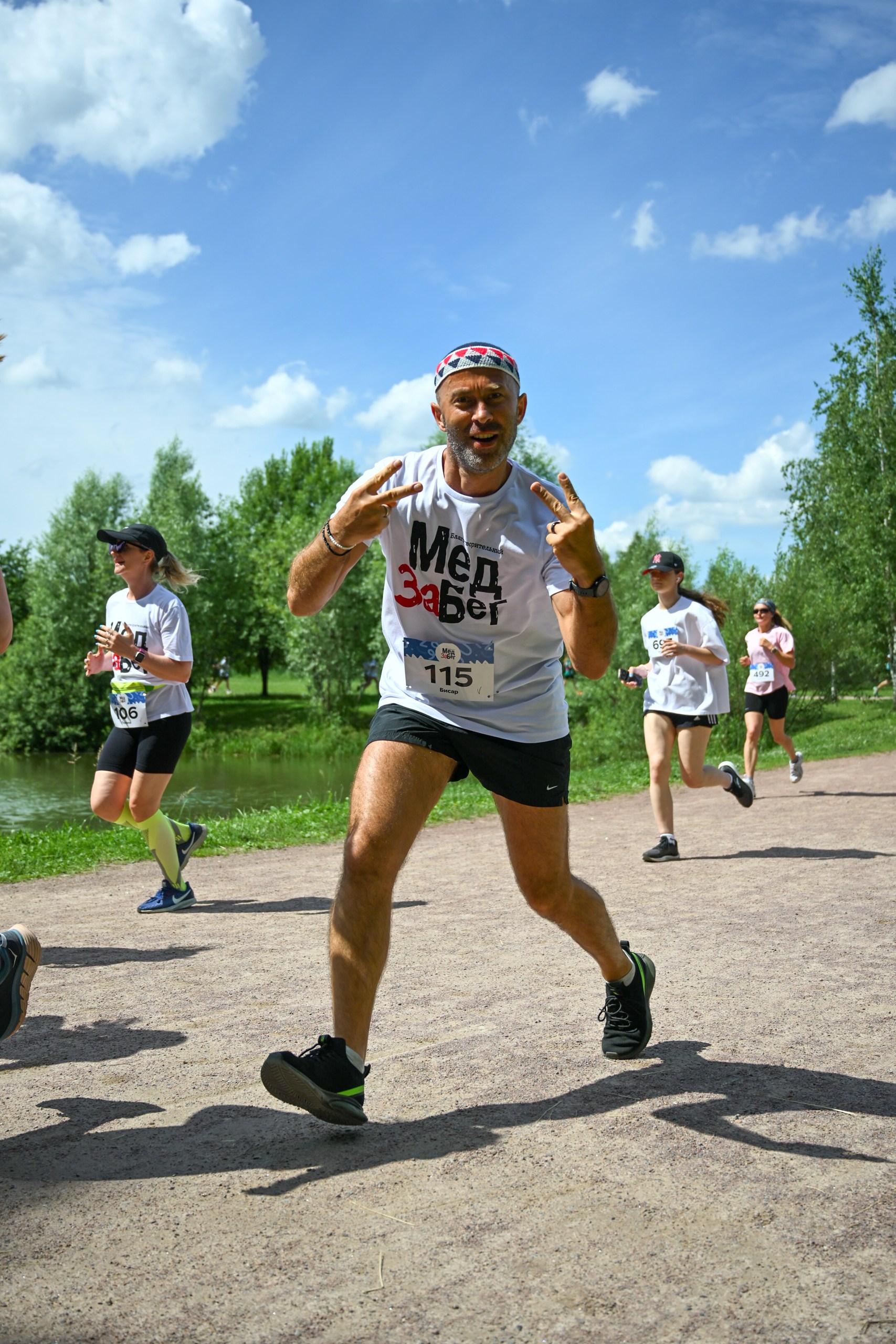 МедЗабег 6